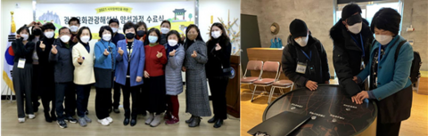 광주관광재단, 시각장애인을 위한 문화관광해설사 양성과정 수료식