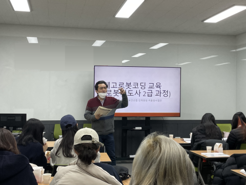 전주기전대학, 레고로봇코딩 로봇지도사양성과정 수료식 진행