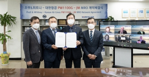 대한항공, P&amp;W 글로벌 엔진정비 협력체 가입···MRO 강화