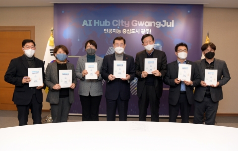 “인공지능 활용 일상생활 체감형 정책 추진을”