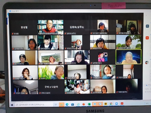 명사초청 행복특강 장면(사진제공=대구사이버대학교)