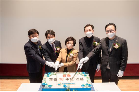 인천어린이과학관 ‘개관 10주년 기념 축제’ 온·오프라인으로 진행
