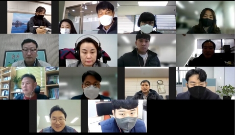 LX공사, 제4회 청렴확산협의체 비대면 회의···“불합리한 관행 개선돼야”