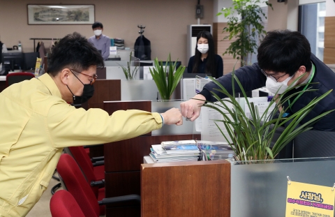 도규상 금융위 부위원장, 신보 남대문지점 찾아 방역실태 점검