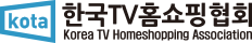 사진=한국TV홈쇼핑협회 제공