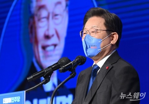 이재명 “종부세 개편 필요···일시적 2주택자, 1주택으로 간주해야”