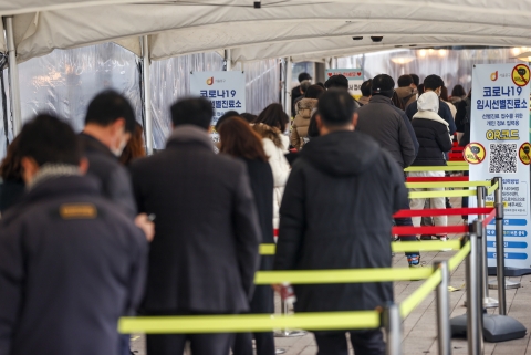 오미크론 밀접접촉자, 자가격리 14→10일 단축