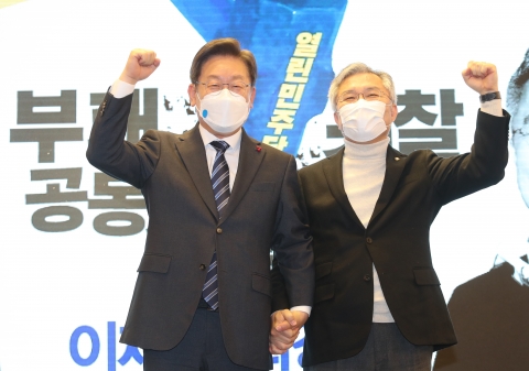 이재명, 열린민주당 토크콘서트에서 “엄혹한 시기, 힘 합쳐야 할 때”