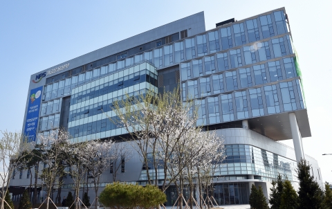 국민연금 기금위 신규 위원에 송헌재 서울시립대 교수