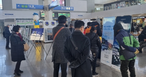 광주관광재단, KTX 용산역·부산역에서 ‘예술여행도시 광주’ 사진전 개최