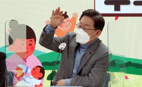 이재명 “공공산후조리원 전국으로 확대···시설·서비스 표준화”