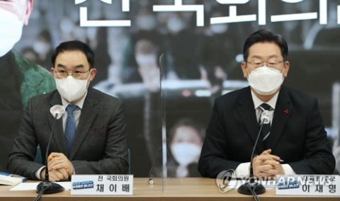 채이배, 김종인 겨냥 “국민의힘, 공정경제 실천할 수 없어”