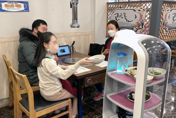 광산구 스마트 시범상가 조성_서빙로봇