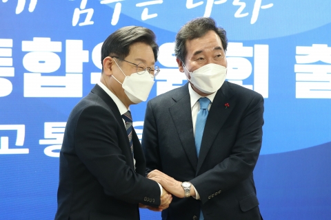 이재명·이낙연 ‘원팀’ 비전위 출범···“국민 통합 이뤄낼 중요한 시기”