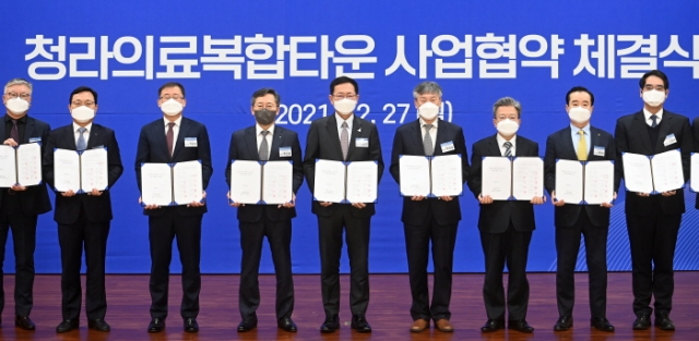 박남춘 인천시장 “세계적인 혁신형 의료복합타운 조성에 적극 협력”