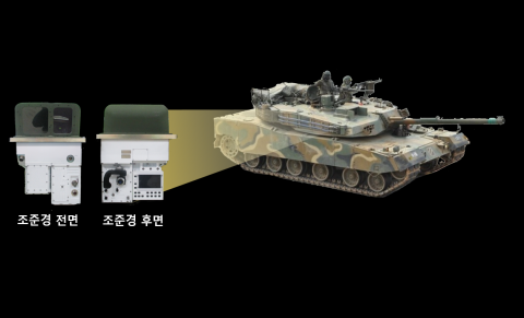 한화시스템, 60억 규모 K1E1전차 성능개량 포수조준경 개발 착수
