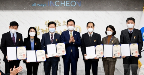 인천시, 우수공무원 정부포상 수여