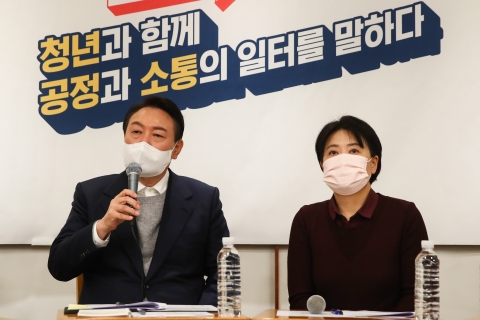윤석열 “현 정권이 노동 공정성 망쳐”···동일노동 동일임금 강조