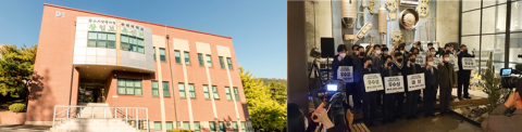 순천대학교 창업보육센터 졸업기업  ‘순천시 창업 아이디어 경진대회’ 대상 수상