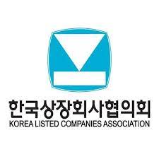 상장협 &quot;시장규제 54건 완화 필요&quot;···尹 인수위에 요구