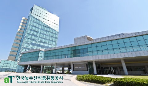 농수산식품유통공사, 국민이 직접 뽑은 10대 뉴스 발표