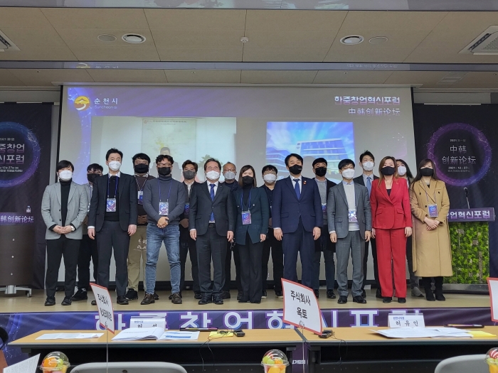 순천대학교 창업보육센터, ‘마케팅 지원’ 프로그램 통해 보육기업 판로개척
