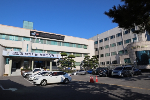 영광군, ‘2021년 사회조사’ 결과 공표