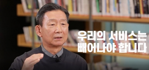 황현식 LGU+ 사장 “고객 경험 차별화···신사업 발굴 지속”