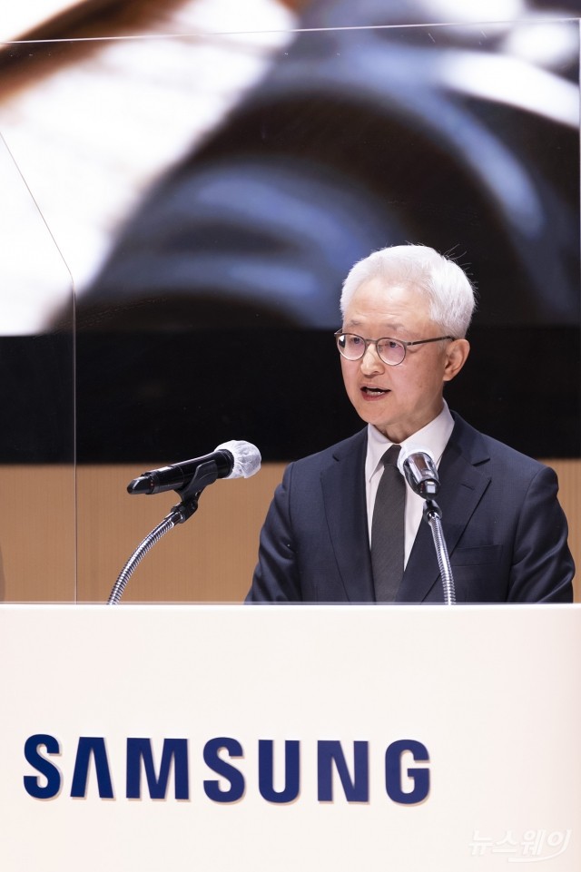 경계현 삼성전자 사장 "임직원 5년 목표 세우고 주인의식 느껴야"