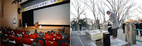 정읍시, 2022년 임인년(壬寅年) 시무식 열고 힘찬 출발