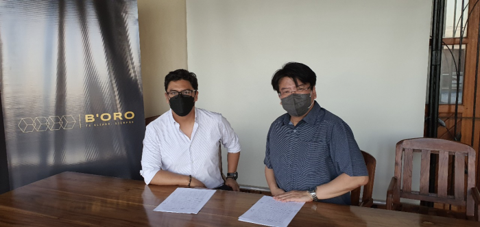 다윈KS, 니카라과 라센트랄과 가상자산 거래소 기술 계약 체결 기사의 사진