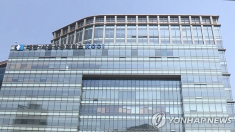 대한상의, 한-싱가포르 비즈니스 포럼 개최·&quot;AI·수소 등 첨단산업 협력&quot;
