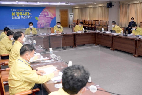 광주시, 일상회복지원금 지급준비 박차