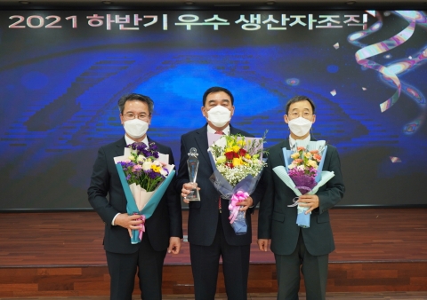 전남농협, 우수 생산자조직상에 나주 금천농협 배 공선출하회 수상