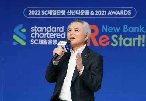 박종복 SC제일은행장, 상반기 9억7800만원 수령