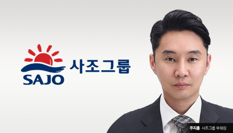 M&amp;A 큰 손 주지홍, '대기업집단' 새 얼굴