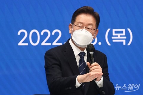 이재명 “민법 개정해 미성년 자녀 ‘빚 대물림’ 막겠다”