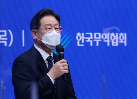 이재명 “기본소득 증세 없이 가능···국민 동의 전제로 할 것”