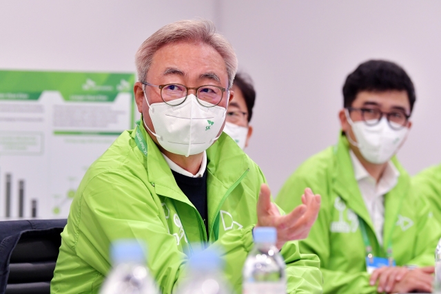 SK이노, 현장서 새해 첫 탄소중립 전략회의