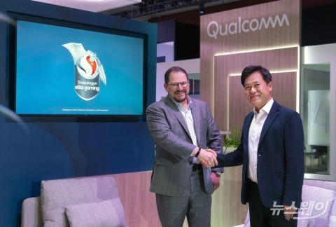 박정호, 퀄컴 CEO 만나 반도체·ICT 협력 논의