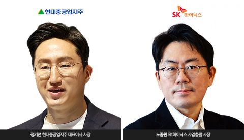 82년생 정기선·75년생 노종원···‘3040 CEO’ 국제무대 데뷔