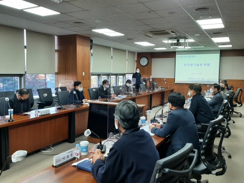 광주시, ‘광주 대전환’ 산업정책 핵심기관 간담회