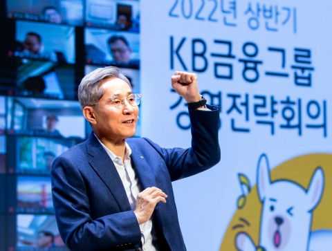 윤종규 KB금융 회장 “지속성장 기반 넘버원 금융플랫폼 확립”