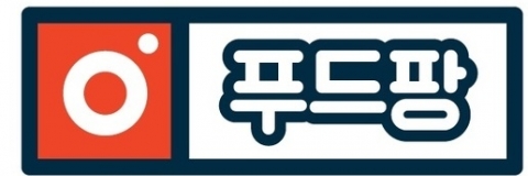 식자재 B2B 플랫폼 푸드팡, 110억 투자 유치