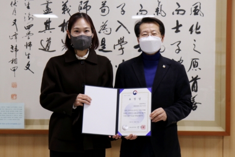 경복대 대학일자리센터 윤가빈 선임취업컨설턴트, 고용노동부장관 표창 수상