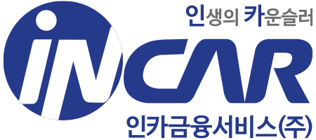 ‘상장 3수생’ 인카금융서비스, 7년만의 코스닥 입성 성공할까