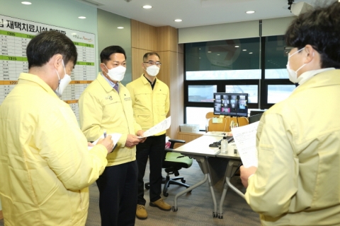 고양시, ‘안심 재택치료 지원시설’ 운영