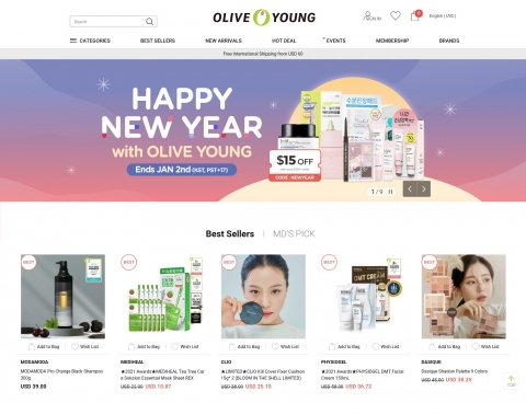 CJ올리브영, ‘글로벌몰’ 앞세워 현지 고객 100만명 잡는다