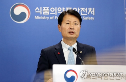 식약처, SK바사 제조 노바백스 코로나19 백신 품목허가