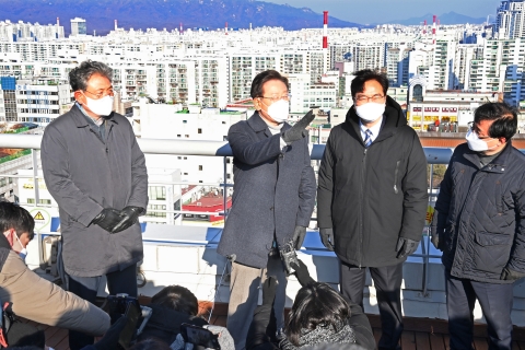 이재명 “부동산 문제로 고통, 깊이 사과···교조적 접근 안돼”